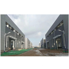 China Design Light Steel Prefabricated Metal Building Plans